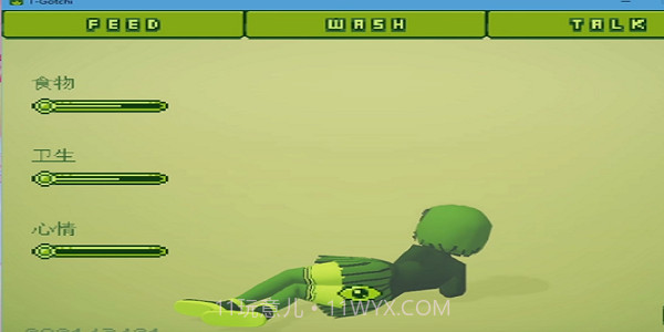 电子女孩手机正版截图2