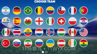 Soccer World League FreeKick截图3