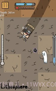 挖到中国去中文截图2