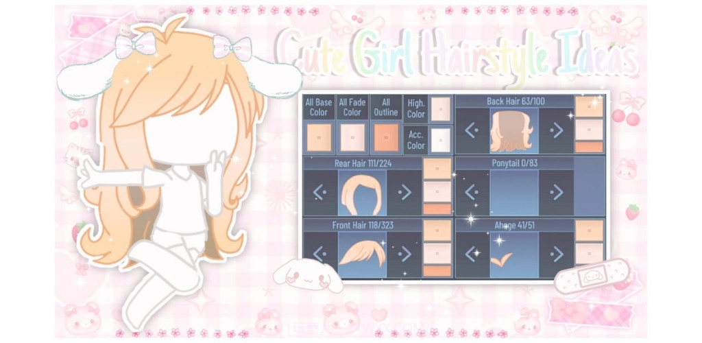 Gacha Hair Ideas截图2 Gacha Hair Ideas截图2