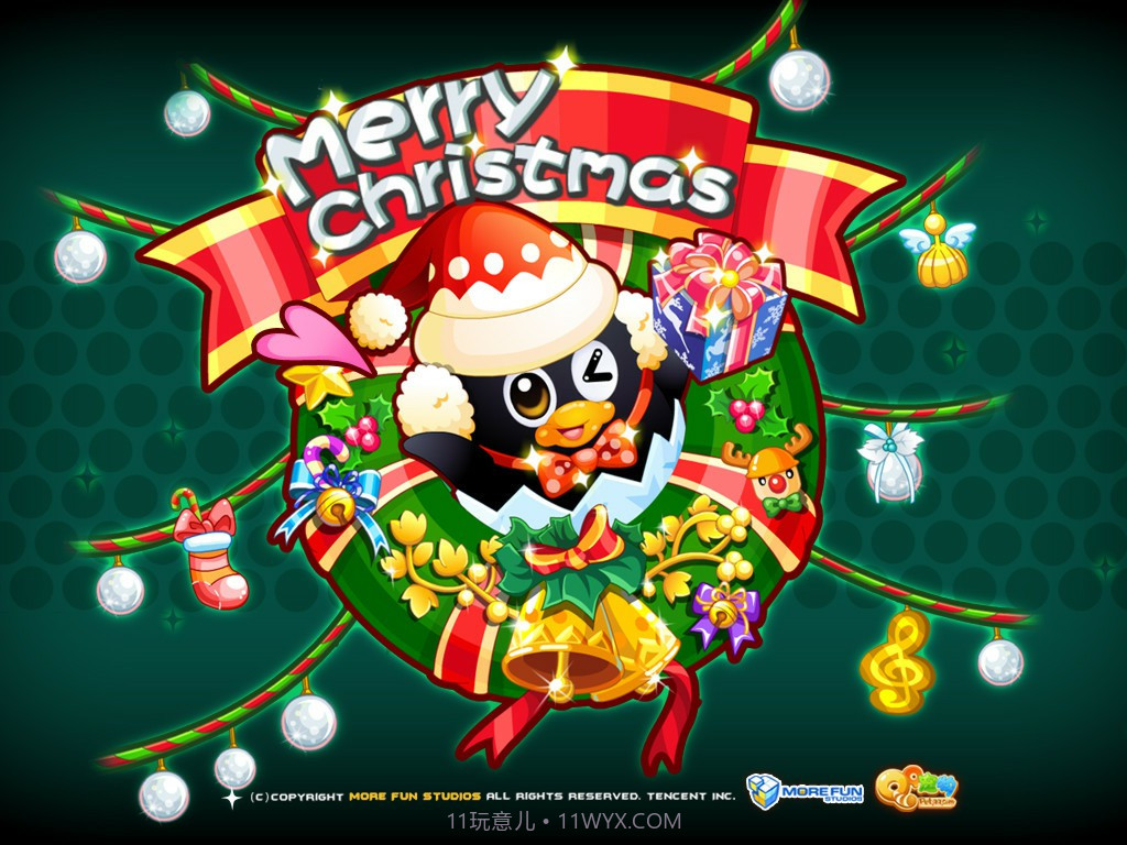 QQ宠物怀念版截图3