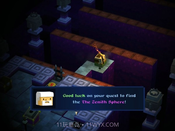 任务守卫者截图1 任务守卫者截图1