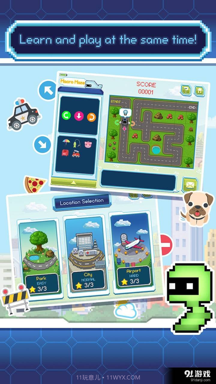 COJI截图5 COJI截图5