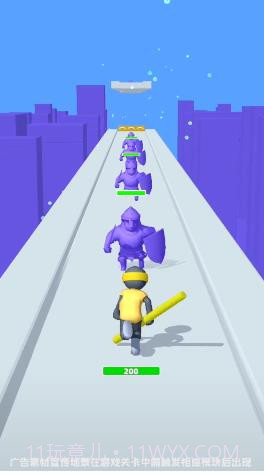 冲刺我特牛截图1 冲刺我特牛截图1