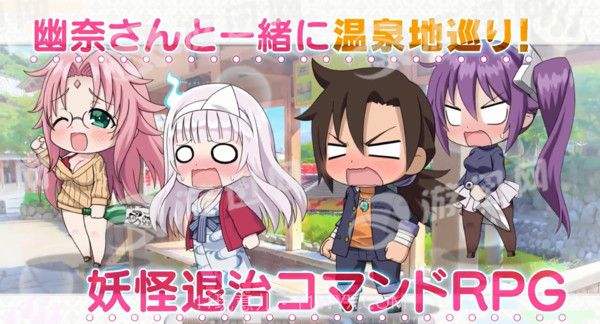 摇曳庄的幽奈小姐咚隆隆温泉大游记最新版截图3 摇曳庄的幽奈小姐咚隆隆温泉大游记最新版截图3