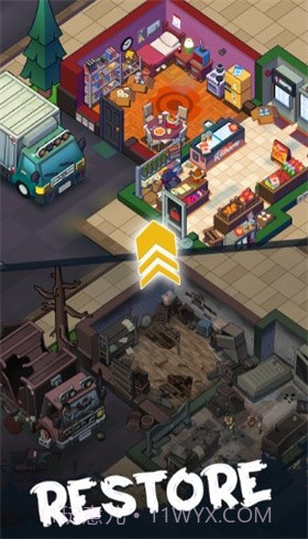 合并2生存截图2