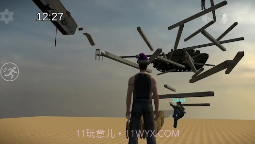 只有向上多人联机版截图1 只有向上多人联机版截图1