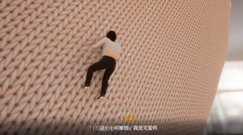 放学后的缩小冒险截图2 放学后的缩小冒险截图2