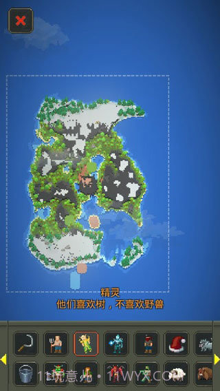 世界盒子0.21.3全物品解锁版截图2