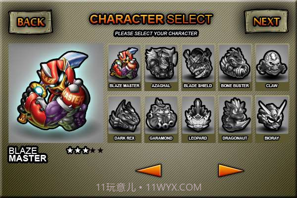 卡罗曼撞击 Karoman Begins截图2 卡罗曼撞击 Karoman Begins截图2