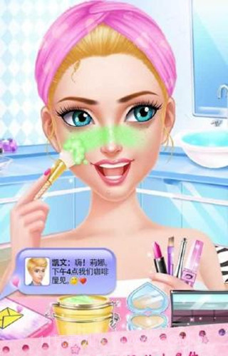 爱情故事之高中初恋截图1 爱情故事之高中初恋截图1