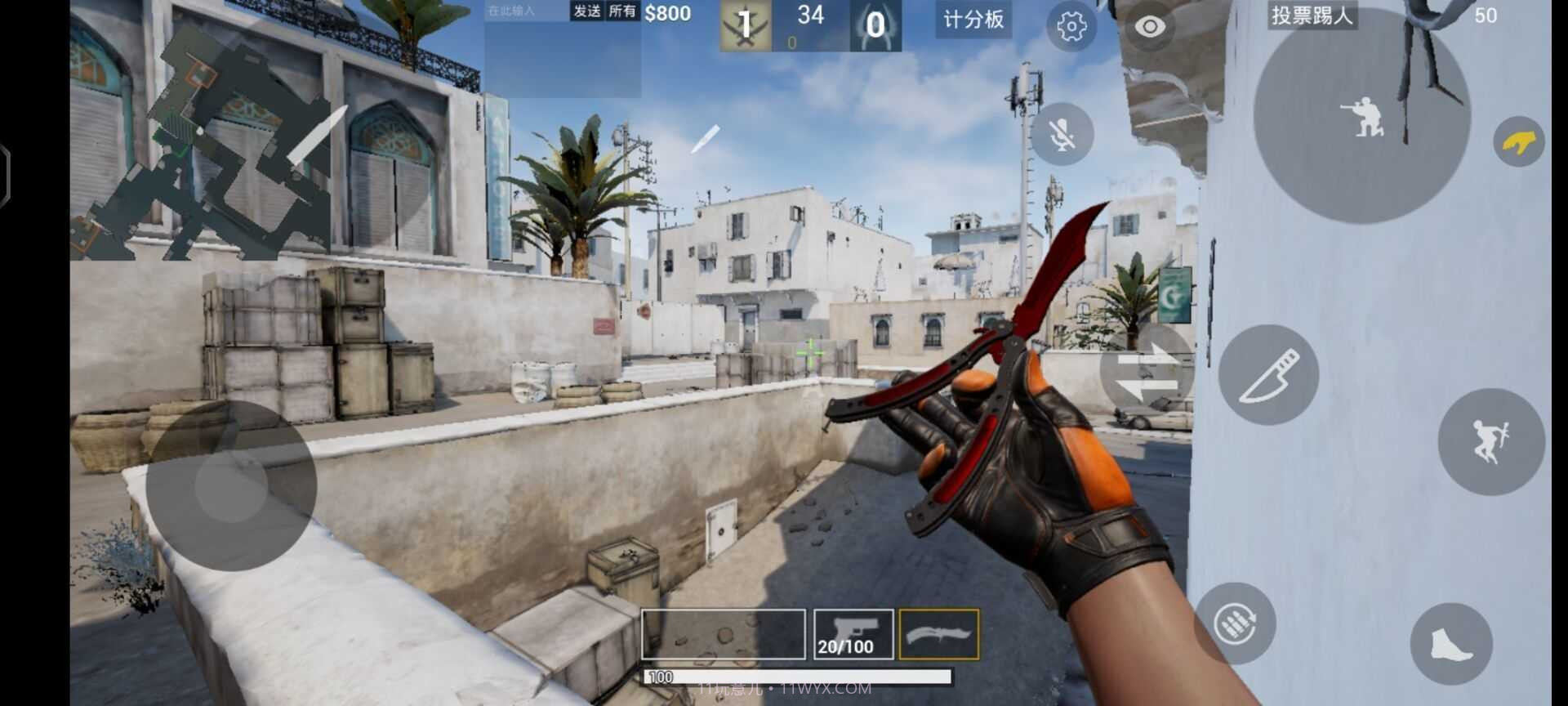 csgo修改器截图2 csgo修改器截图2