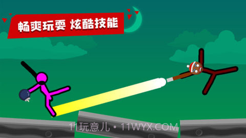 火柴人对决（Supreme Duelist Stickman）截图3