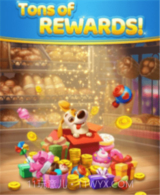 甜蜜糖糖消截图5