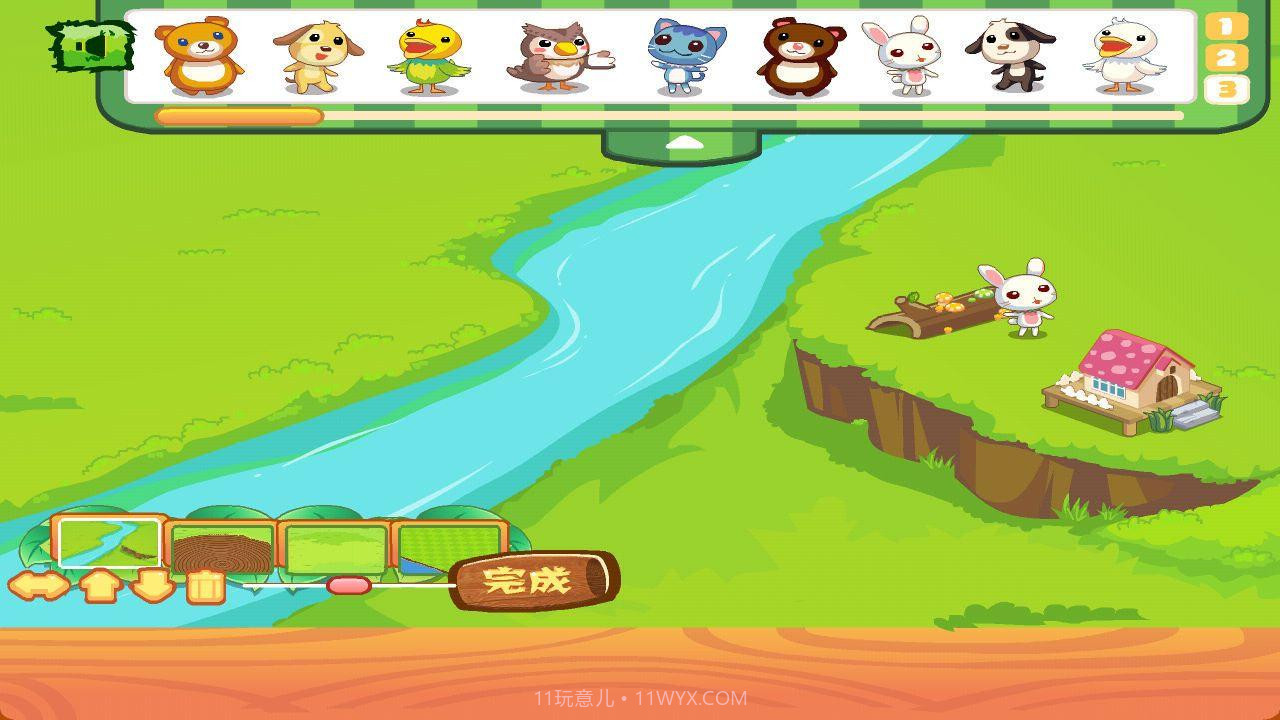 小猫咪家园截图3 小猫咪家园截图3