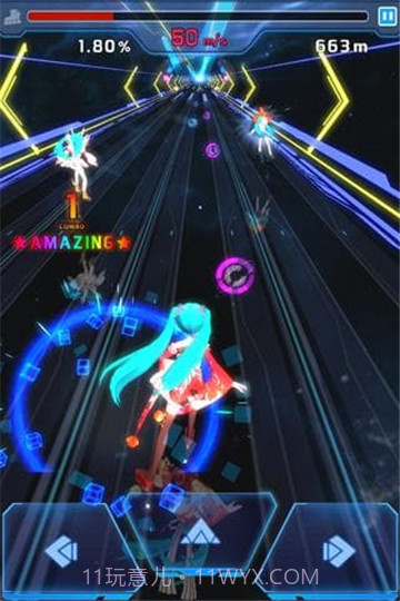 初音速无限钻石截图3