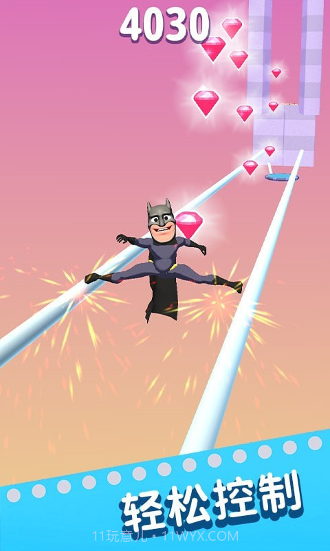 惊魂坠落截图4 惊魂坠落截图4