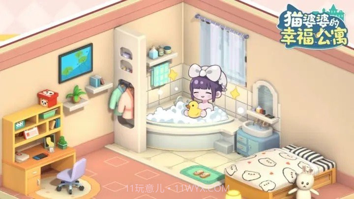 猫婆婆的幸福公寓折相思截图1