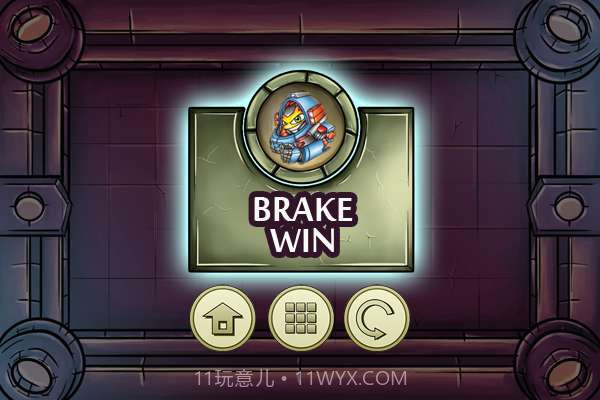 卡罗曼撞击 Karoman Begins截图5 卡罗曼撞击 Karoman Begins截图5