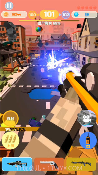 僵尸射手汉化版截图2