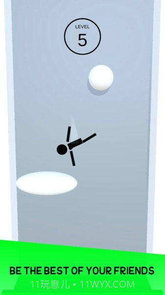 火柴人不跌倒截图2 火柴人不跌倒截图2