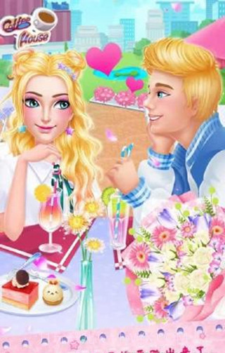 爱情故事之高中初恋截图5 爱情故事之高中初恋截图5