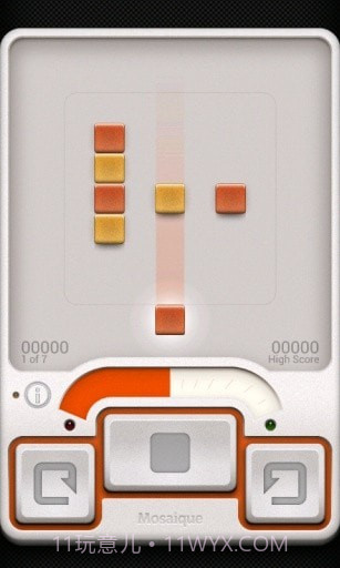 马赛克创意消除截图1