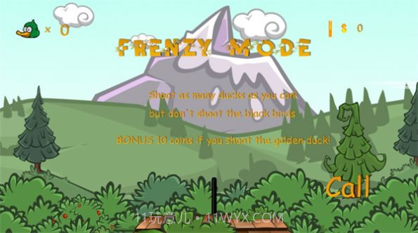 猎鸭狂潮截图3