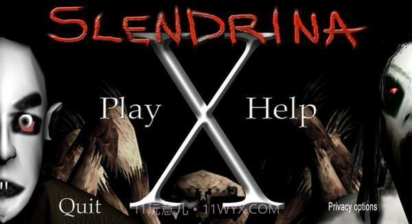 兰德里纳河x内置MOD菜单截图2