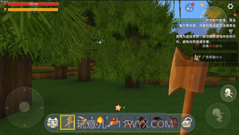 迷你世界雨林截图3 迷你世界雨林截图3