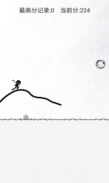 画线跑酷截图3 画线跑酷截图3