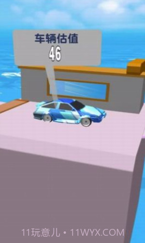 爆改二手车截图3