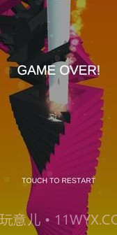 掉落堆叠球截图3