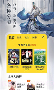 8点悦读书友圈截图2