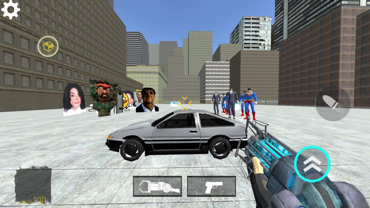 最后的Nextbots截图1 最后的Nextbots截图1