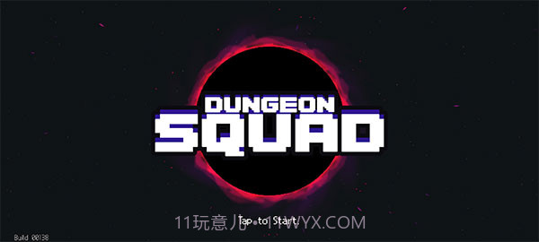 地牢小队v1.07.0截图1