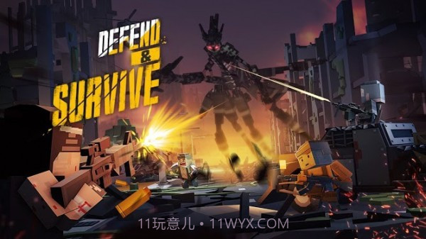 僵尸病毒打击截图3 僵尸病毒打击截图3