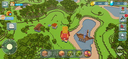 我的建造世界截图1