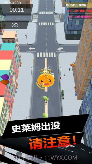 史莱姆大作战APP截图3 史莱姆大作战APP截图3