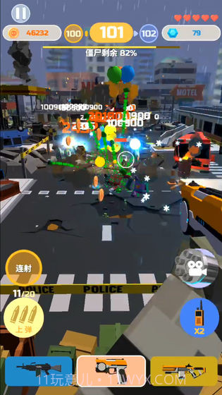 僵尸射手汉化版截图3