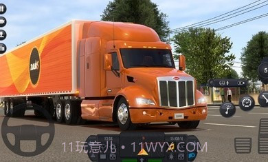 卡车模拟器终极版1.0.4截图1