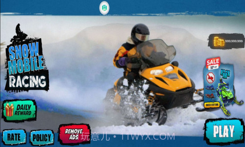 雪地摩托越野车冬季运动截图3