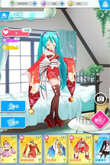 初音速无限钻石截图1