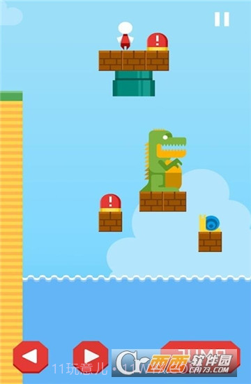 回家先生Go Home截图1