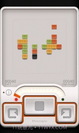 马赛克创意消除截图2