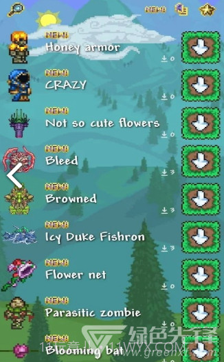 tlpro(tlpro修改器)V1.1 安卓截图1