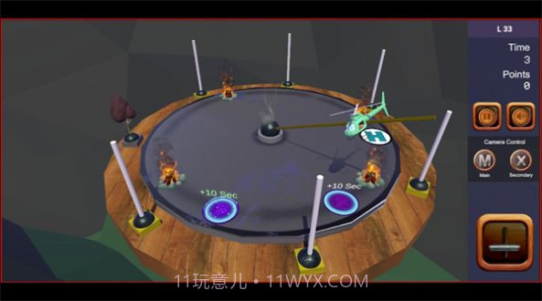 驾驶木质直升机截图3