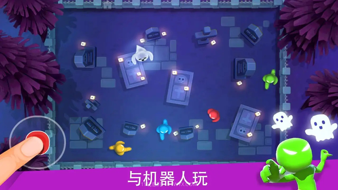 火柴人派对4人对决截图3 火柴人派对4人对决截图3