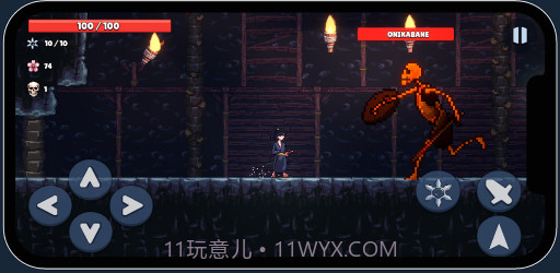 凛的武士刀截图1 凛的武士刀截图1