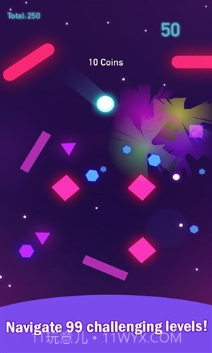 对撞:ColliderShapes截图1 对撞:ColliderShapes截图1